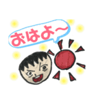 中学生男子の日常を落書きで（個別スタンプ：4）
