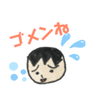 中学生男子の日常を落書きで（個別スタンプ：13）