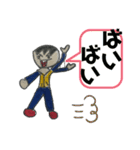 中学生男子の日常を落書きで（個別スタンプ：16）