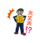 中学生男子の日常を落書きで（個別スタンプ：21）
