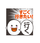 本音だだ漏れ君スタンプ2（個別スタンプ：17）