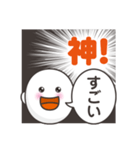 本音だだ漏れ君スタンプ2（個別スタンプ：29）