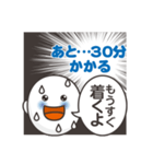 本音だだ漏れ君スタンプ2（個別スタンプ：38）