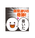 本音だだ漏れ君スタンプ2（個別スタンプ：40）