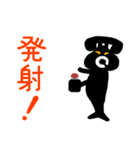 黒電話マン（個別スタンプ：4）