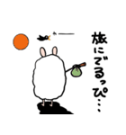 アルパカを着た少女 パート2（個別スタンプ：21）