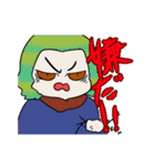緩い美術（個別スタンプ：9）