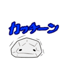 緩い美術（個別スタンプ：13）
