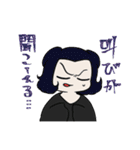 緩い美術（個別スタンプ：16）