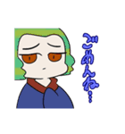 緩い美術（個別スタンプ：18）