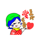 緩い美術（個別スタンプ：20）