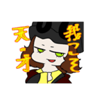 緩い美術（個別スタンプ：21）