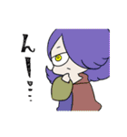 緩い美術（個別スタンプ：22）