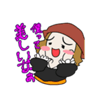 緩い美術（個別スタンプ：24）