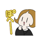 緩い美術（個別スタンプ：26）