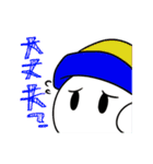 緩い美術（個別スタンプ：32）