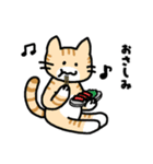 ねこひよこくま 日常スタンプ（個別スタンプ：6）