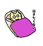 ねこひよこくま 日常スタンプ（個別スタンプ：18）