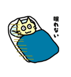 ねこひよこくま 日常スタンプ（個別スタンプ：19）