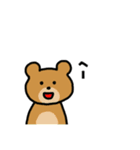 ねこひよこくま 日常スタンプ（個別スタンプ：22）