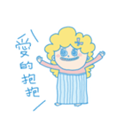 ポップコーン兄妹 感謝編 byJT（個別スタンプ：5）