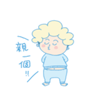 ポップコーン兄妹 感謝編 byJT（個別スタンプ：7）