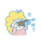 ポップコーン兄妹 感謝編 byJT（個別スタンプ：13）