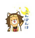 大吉くん☆（個別スタンプ：7）