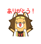 大吉くん☆（個別スタンプ：23）