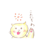 福猫ニャン太郎（個別スタンプ：2）