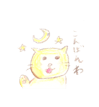 福猫ニャン太郎（個別スタンプ：3）