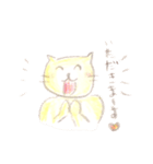 福猫ニャン太郎（個別スタンプ：4）