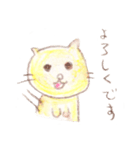 福猫ニャン太郎（個別スタンプ：10）