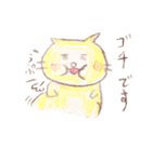 福猫ニャン太郎（個別スタンプ：11）