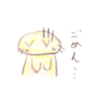福猫ニャン太郎（個別スタンプ：12）