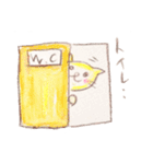 福猫ニャン太郎（個別スタンプ：31）