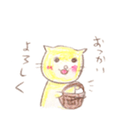 福猫ニャン太郎（個別スタンプ：37）