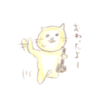 福猫ニャン太郎（個別スタンプ：40）