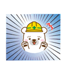 くまの丁寧挨拶建設業編！（個別スタンプ：36）