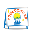 働く男の看板挨拶！（個別スタンプ：8）