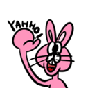 ハッピーうさぎ野郎（個別スタンプ：1）