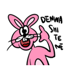ハッピーうさぎ野郎（個別スタンプ：8）