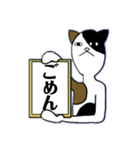 額縁にゃんこ（個別スタンプ：3）