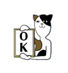 額縁にゃんこ（個別スタンプ：13）