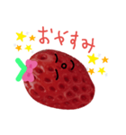 いちごちゃんよ（個別スタンプ：3）