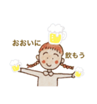 やすおの手書きスタンプです 16 。（個別スタンプ：1）
