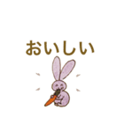 やすおの手書きスタンプです 16 。（個別スタンプ：3）