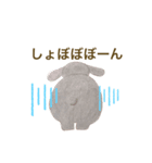 やすおの手書きスタンプです 16 。（個別スタンプ：4）