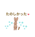 やすおの手書きスタンプです 16 。（個別スタンプ：5）