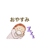 やすおの手書きスタンプです 16 。（個別スタンプ：6）